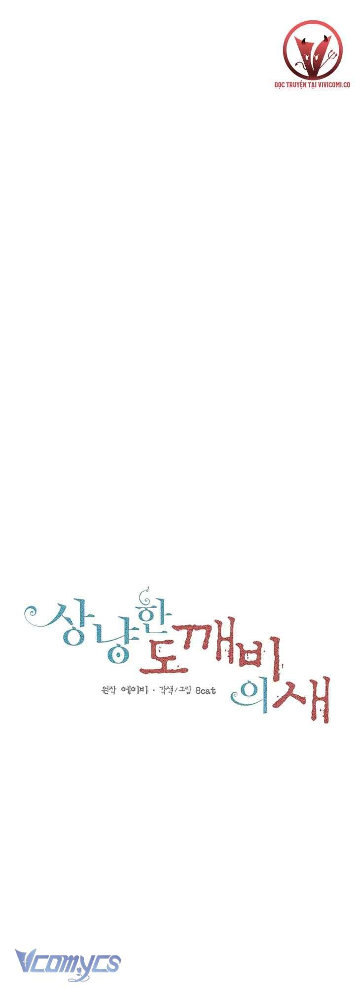 [18+] Chú Chim Nhỏ Của Yêu Tinh Chap 28 - Trang 3