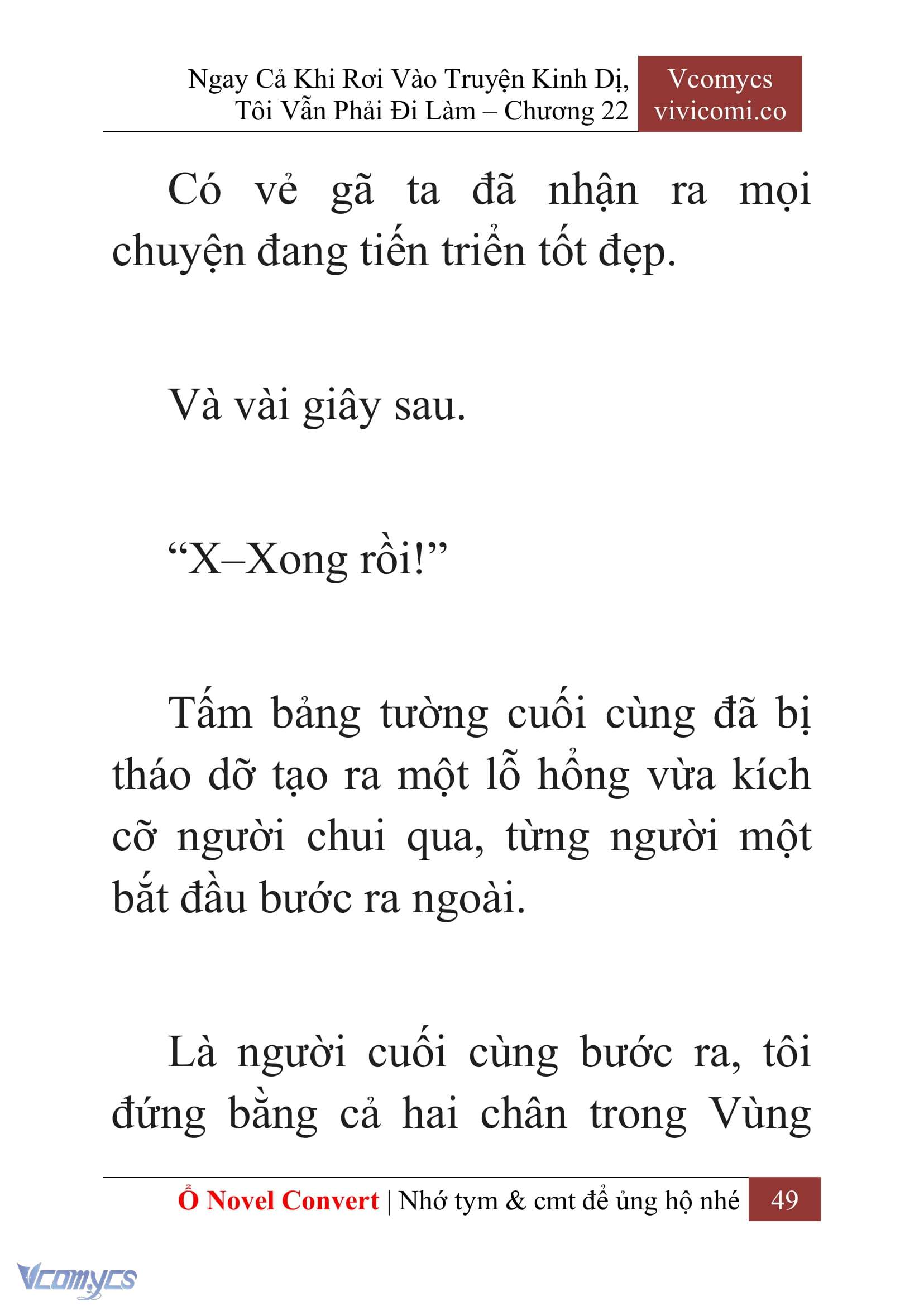 [Novel] Ngay Cả Khi Rơi Vào Truyện Kinh Dị, Tôi Vẫn Phải Đi Làm Chap 22 - Trang 2