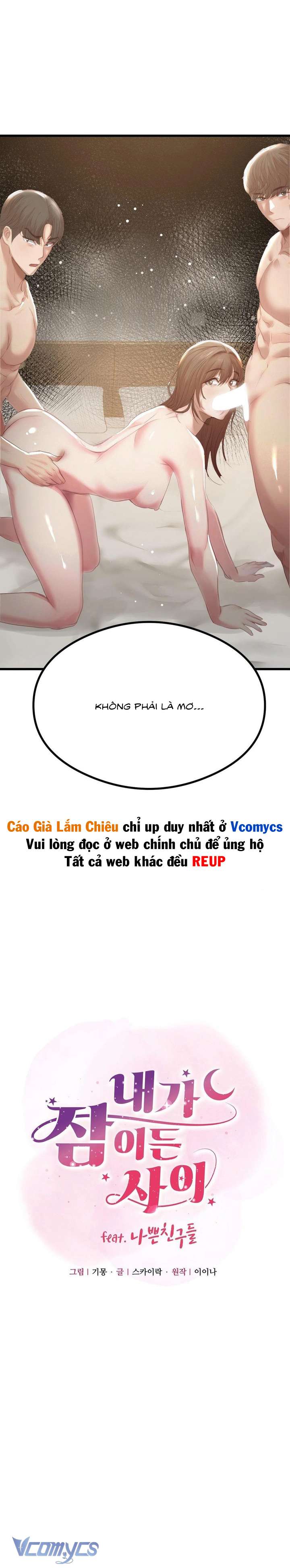 [18+] Trong Lúc Tôi Ngủ Cùng Những Người Bạn Xấu Chap 5 - Trang 2