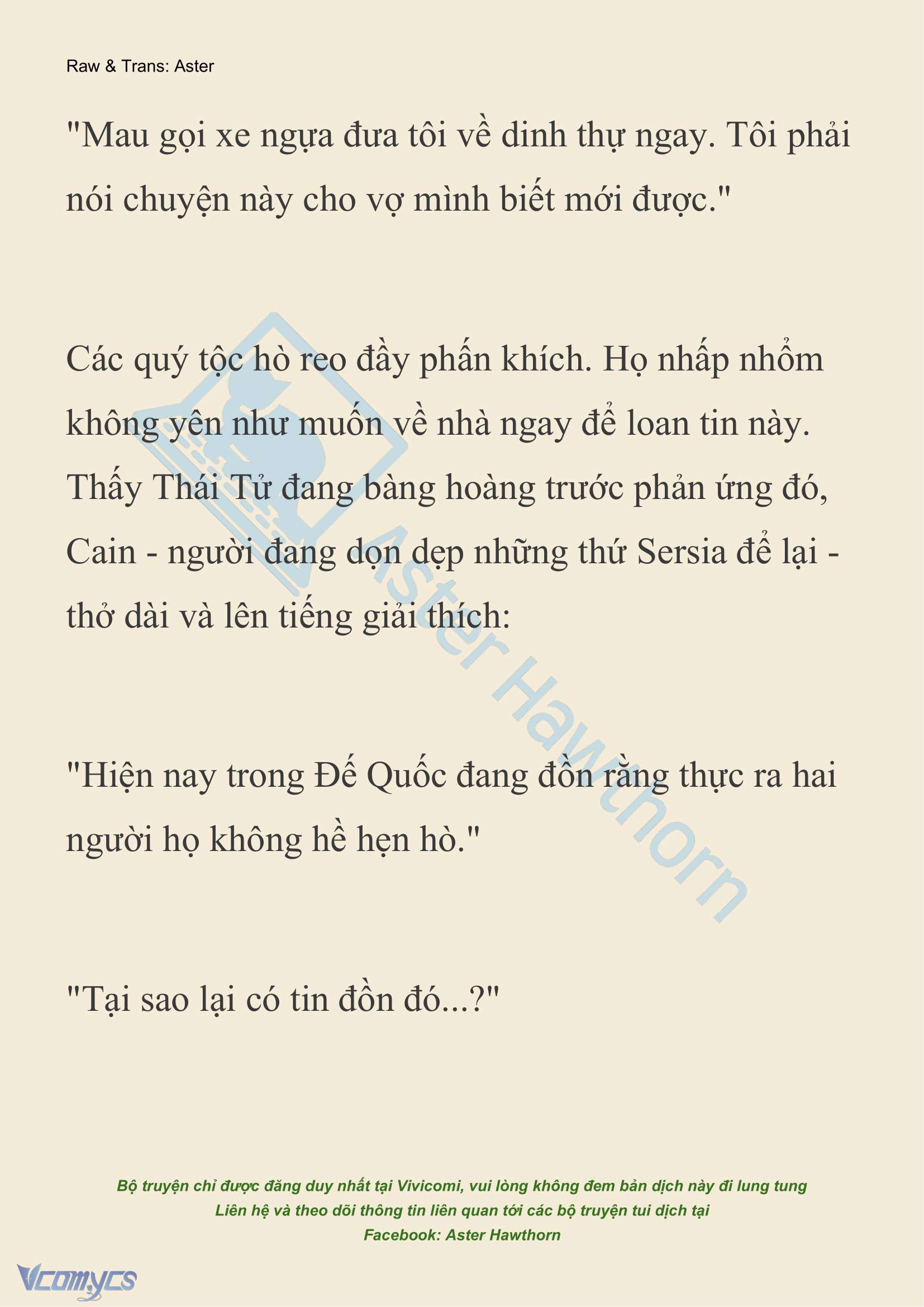 [NOVEL] Gặp Lại Kẻ Thù Ở Lễ Đính Hôn Chap 248 - Trang 2