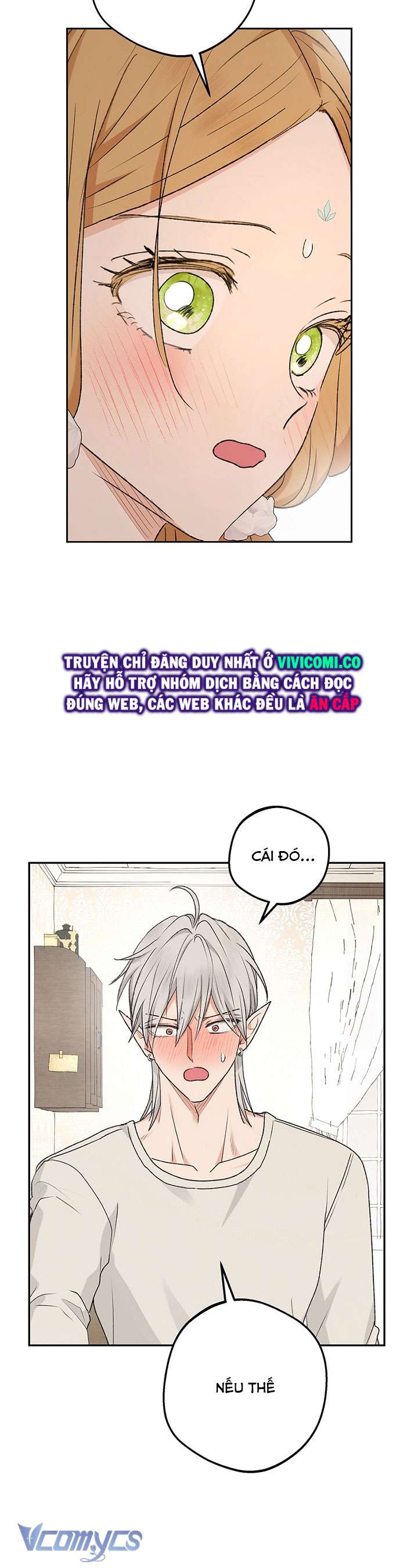 [18+] Yêu Tinh Giao Phối Chap 43 - Trang 2