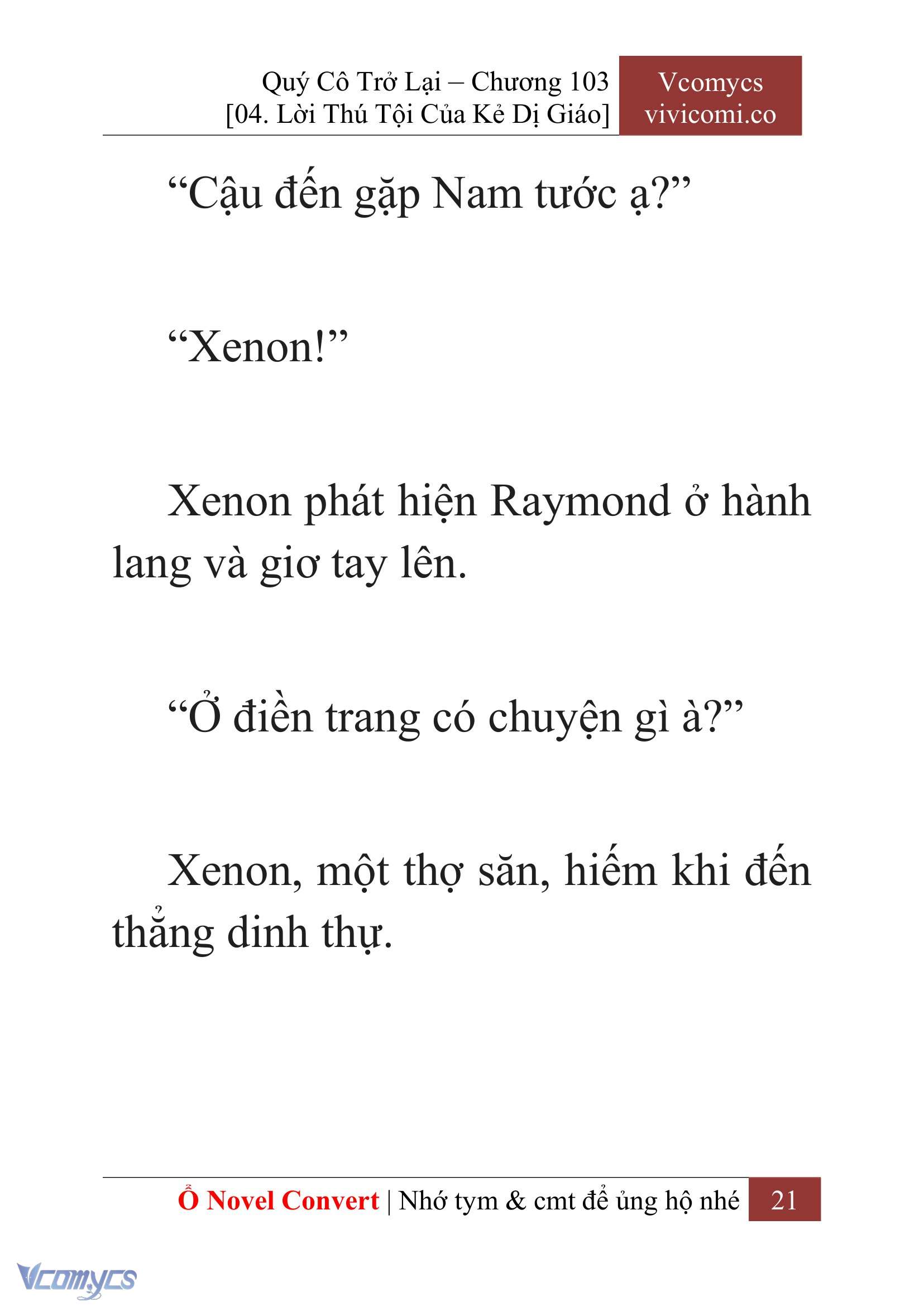 [Novel] Quý Cô Trở Lại Chap 103 - Trang 2