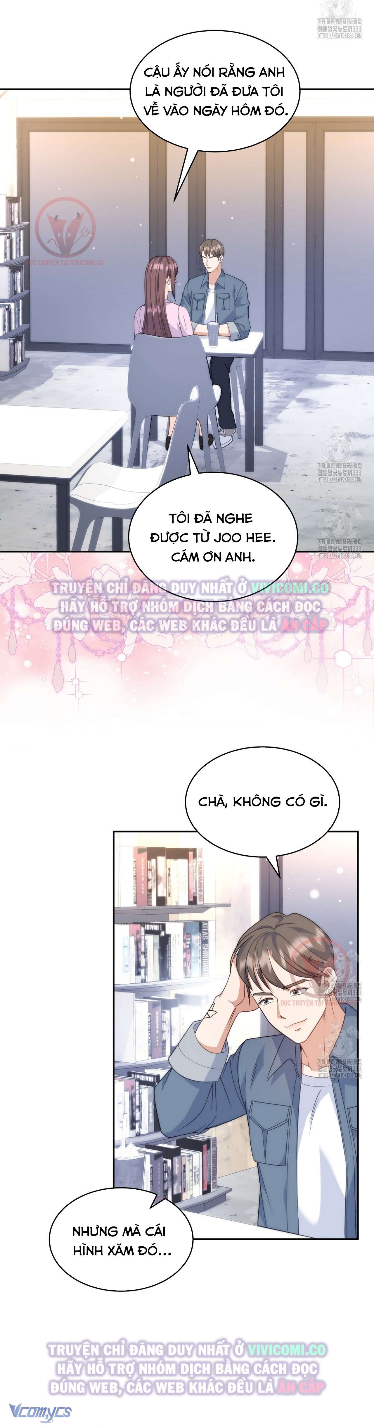 [18+] Sếp Của Anh Trai Tôi Đã Vượt Quá Giới Hạn Chap 14 - Trang 3