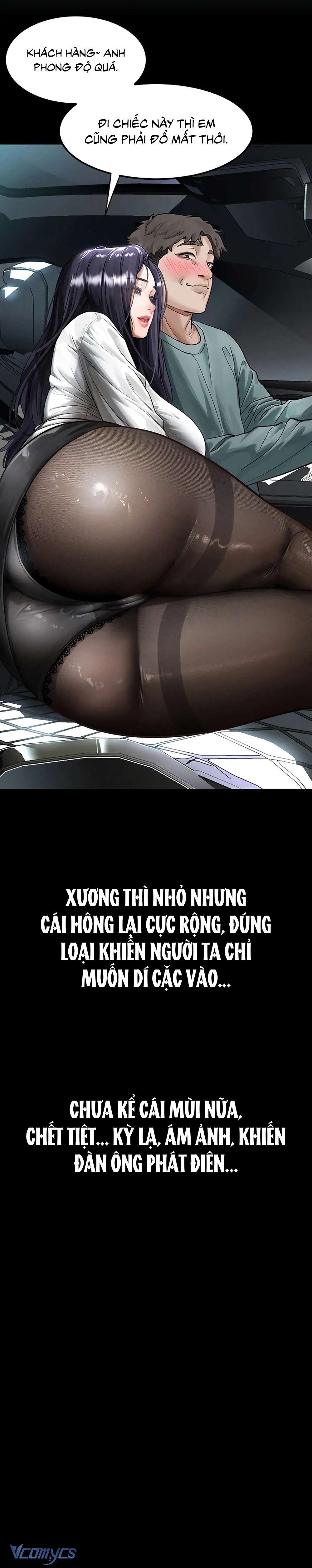 Khẩu Dâm Chap 13 - Trang 2