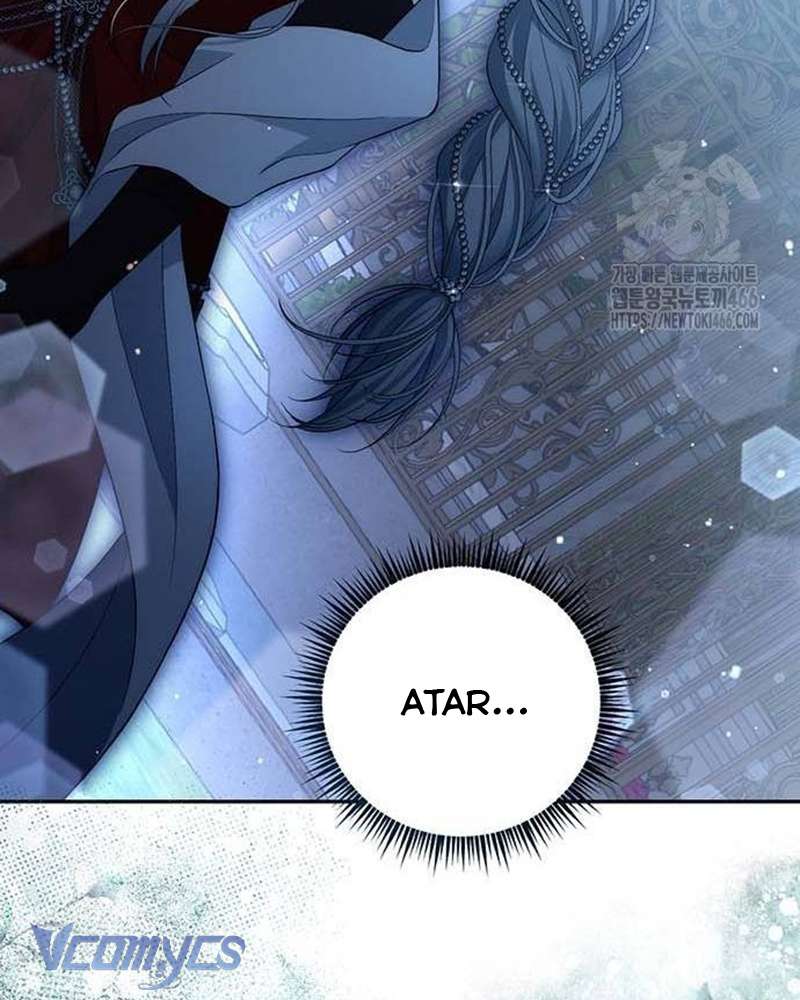 Praesepe Bên Ngoài Chiếc Lồng Chap 6 - Trang 4