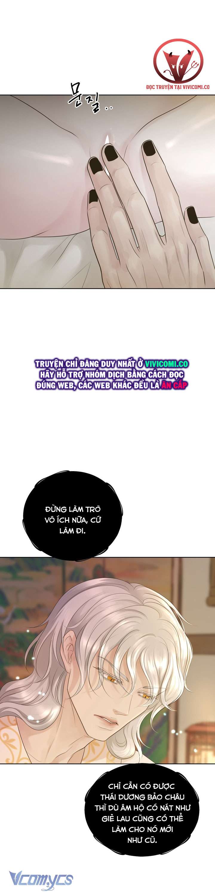 [18+] Hương Đào Hoa Chap 17 - Trang 3