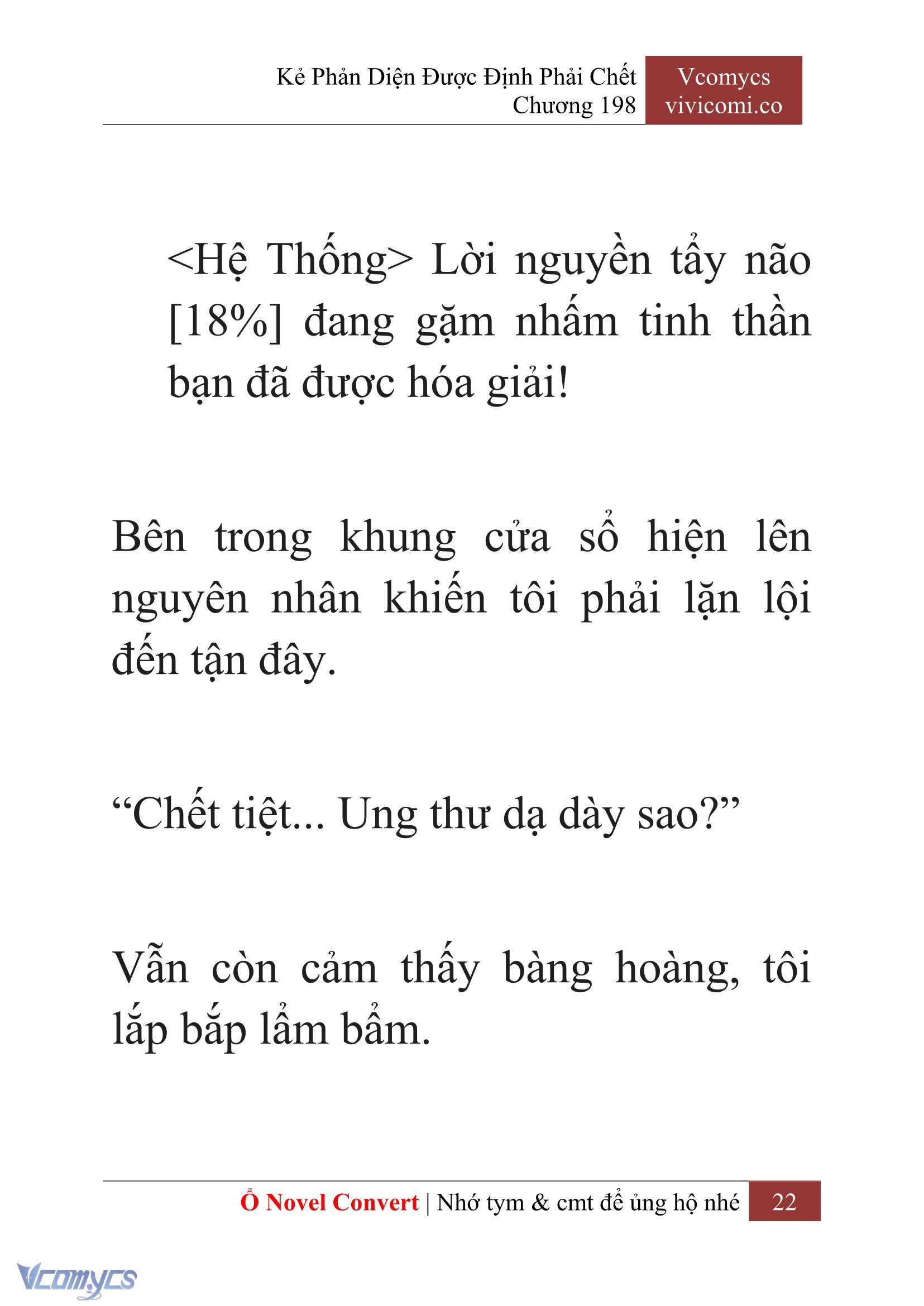 [Novel] Kẻ Phản Diện Được Định Phải Chết Chap 198 - Trang 2