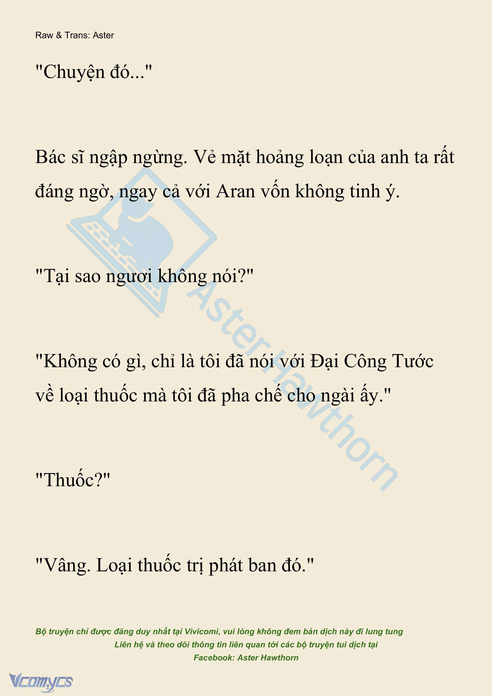 [NOVEL] Đêm Của Bệ Hạ Chap 103 - Next Chap 104