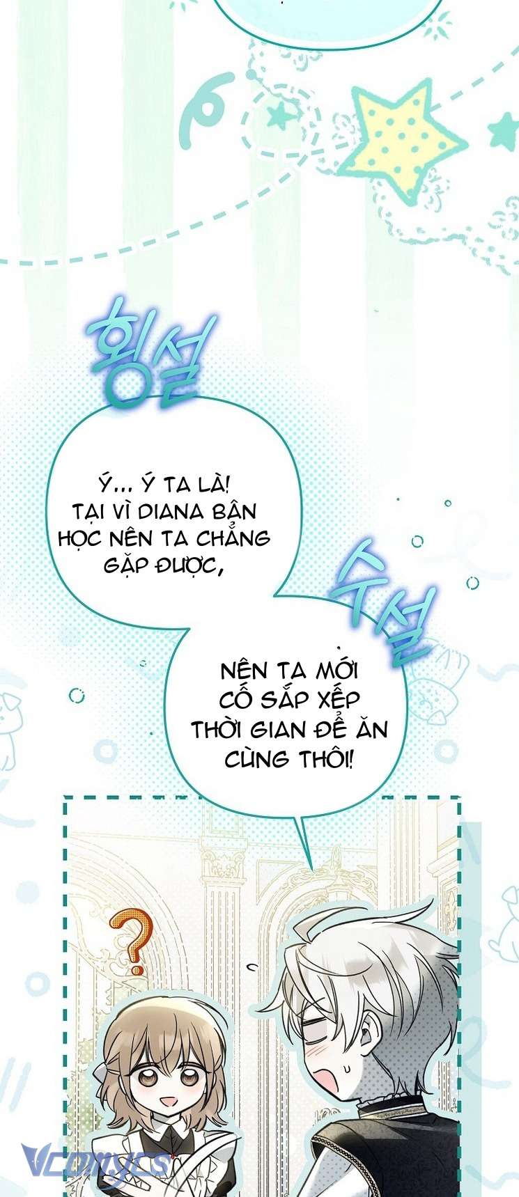 Độc Chiếm Sủng Ái Của Công Chúa Út, Mọi Người Đều Say Mê Tôi. Chap 25 - Trang 4