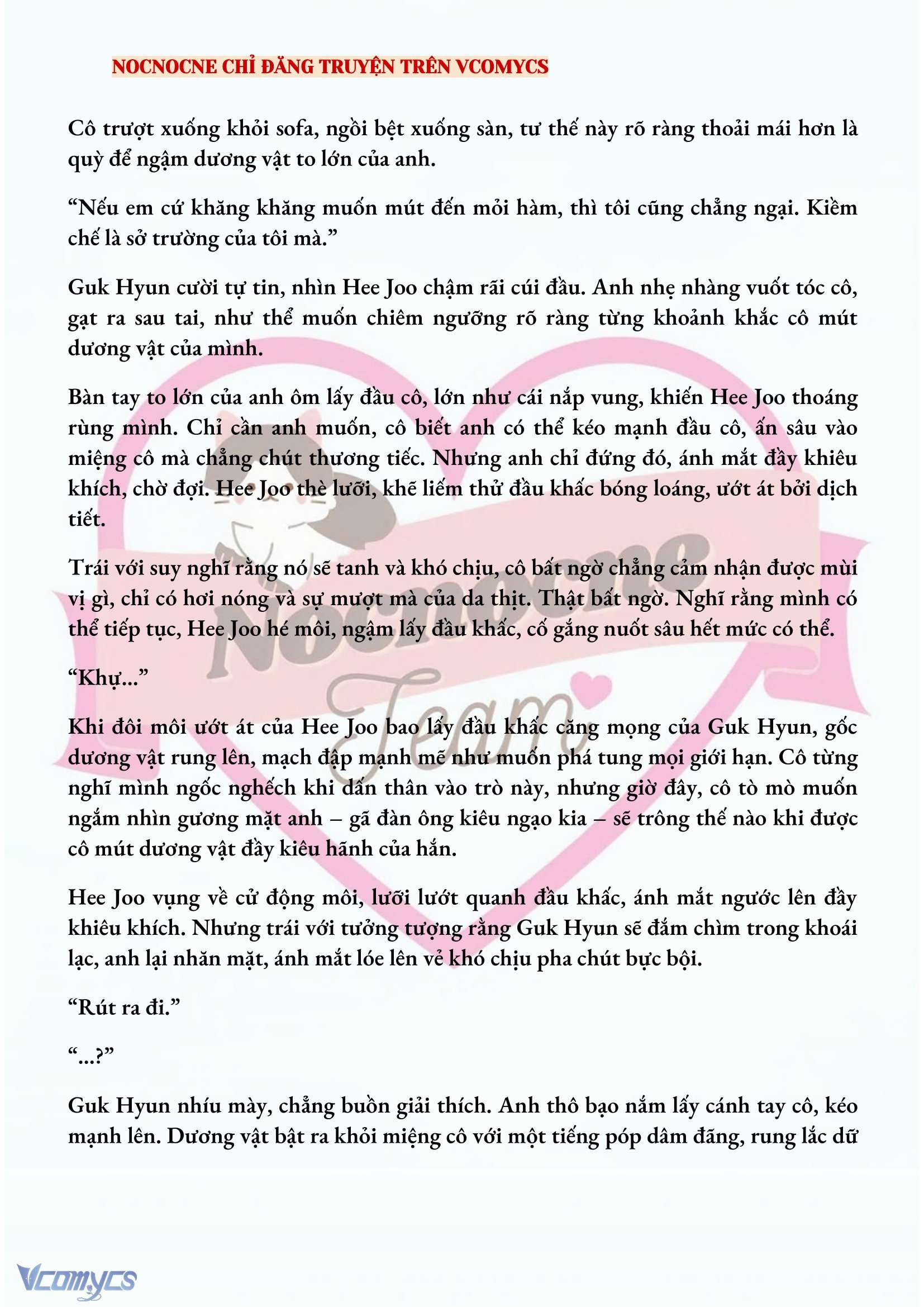 [NOVEL] AI MỚI THẬT SỰ LÀ KẺ RÁC RƯỞI? Chap 11 - Next Chap 12