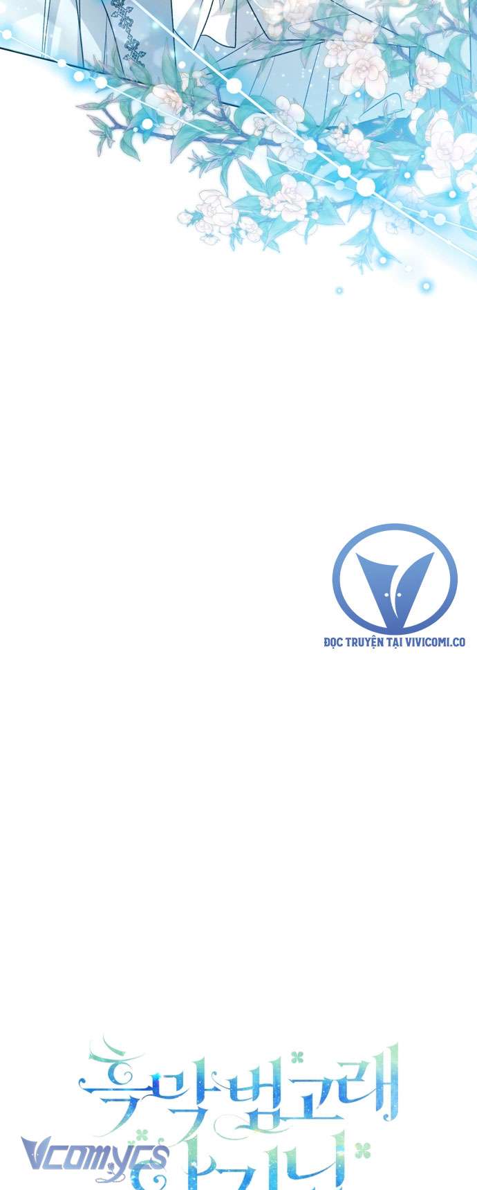 Bé Con Cá Voi Sát Thủ Chap 80 - Trang 3