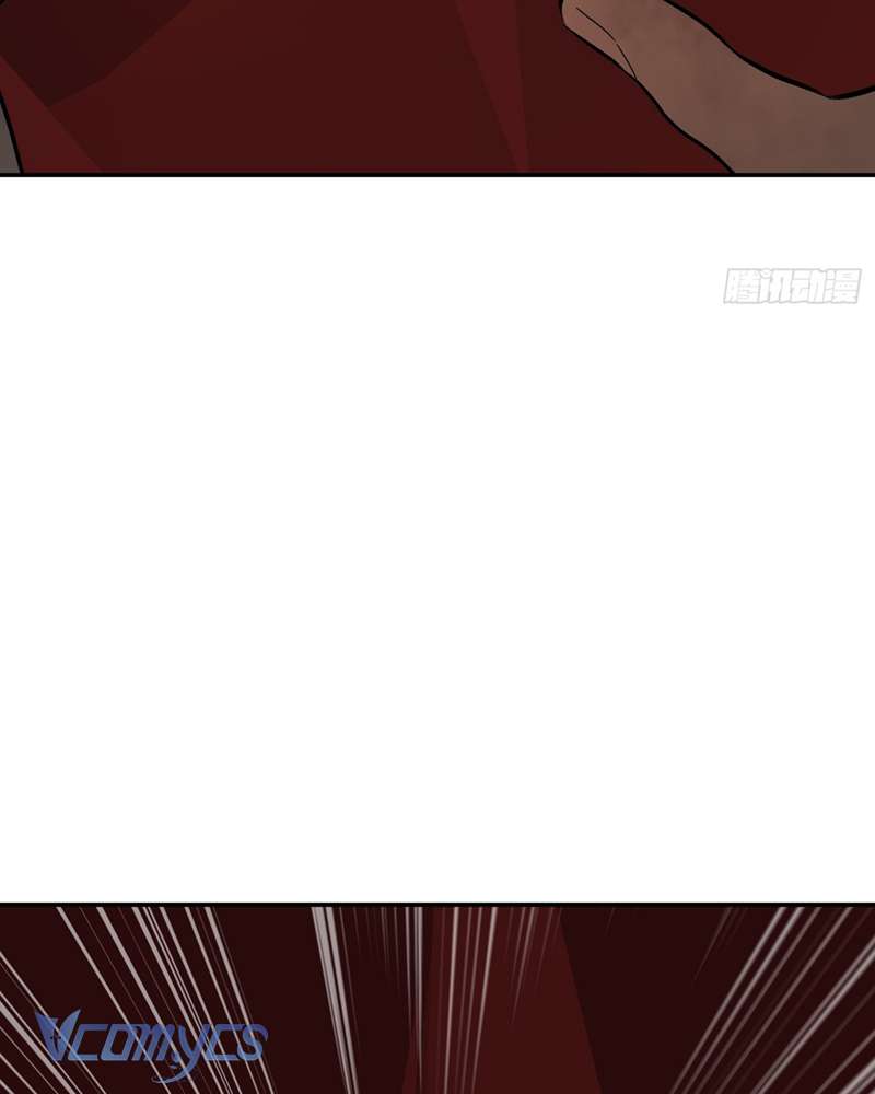 Ác Chi Hoàn Chapter 42 - Trang 4