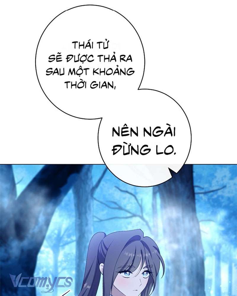 Hầu Gái Độc Quyền Của Hoàng Hậu Phản Diện Chap 91 - Trang 4