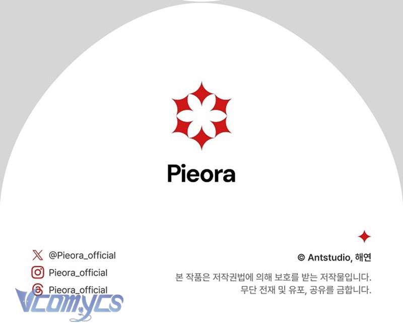 Hầu Gái Độc Quyền Của Hoàng Hậu Phản Diện Chap 77 - Trang 4