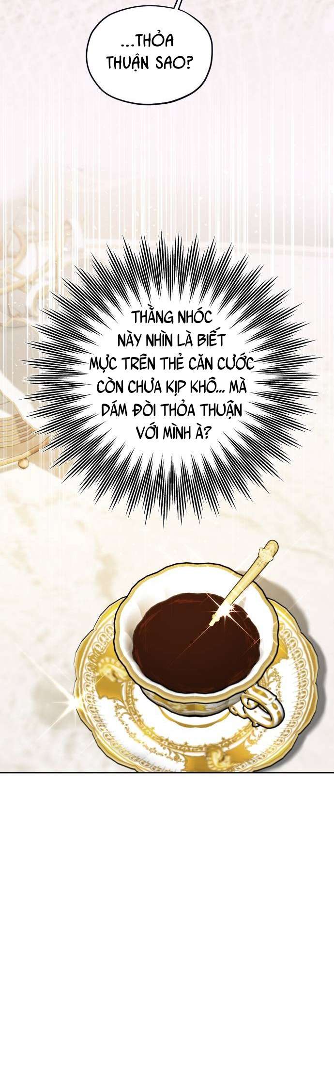 Trận Đấu Đồng Đội Của Những Tài Xế Xe Tải Chap 12 - Trang 4