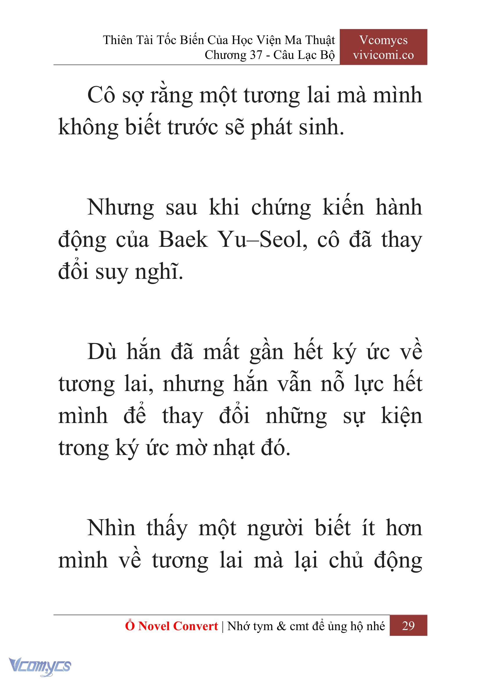 [Novel] Thiên Tài Tốc Biến Của Học Viện Ma Thuật Chap 37 - Trang 2