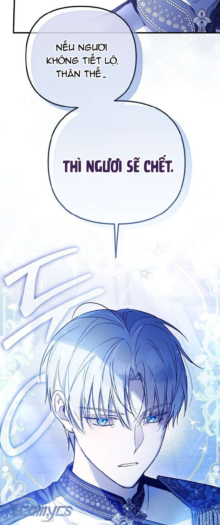 Độc Chiếm Sủng Ái Của Công Chúa Út, Mọi Người Đều Say Mê Tôi. Chap 1 - Trang 4