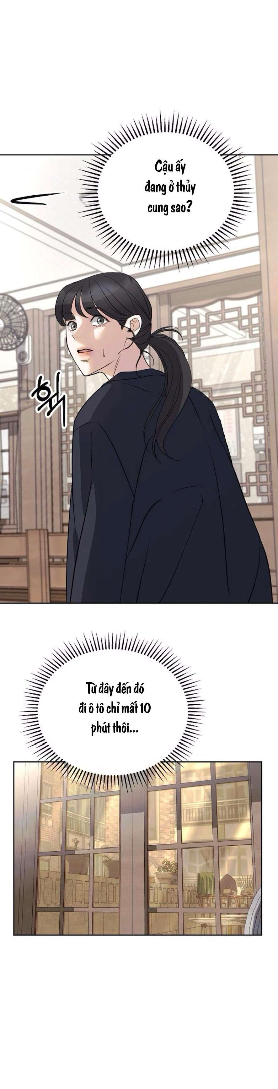 Cẩn Thận Va Phải Tình Yêu Chap 9 - Trang 4