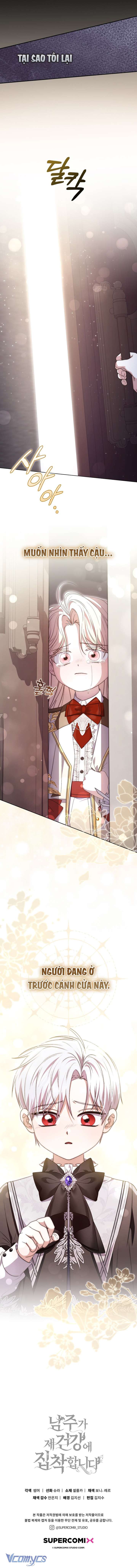 Nam Chính Ám Ảnh Với Sức Khỏe Của Tôi Chap 19 - Trang 3