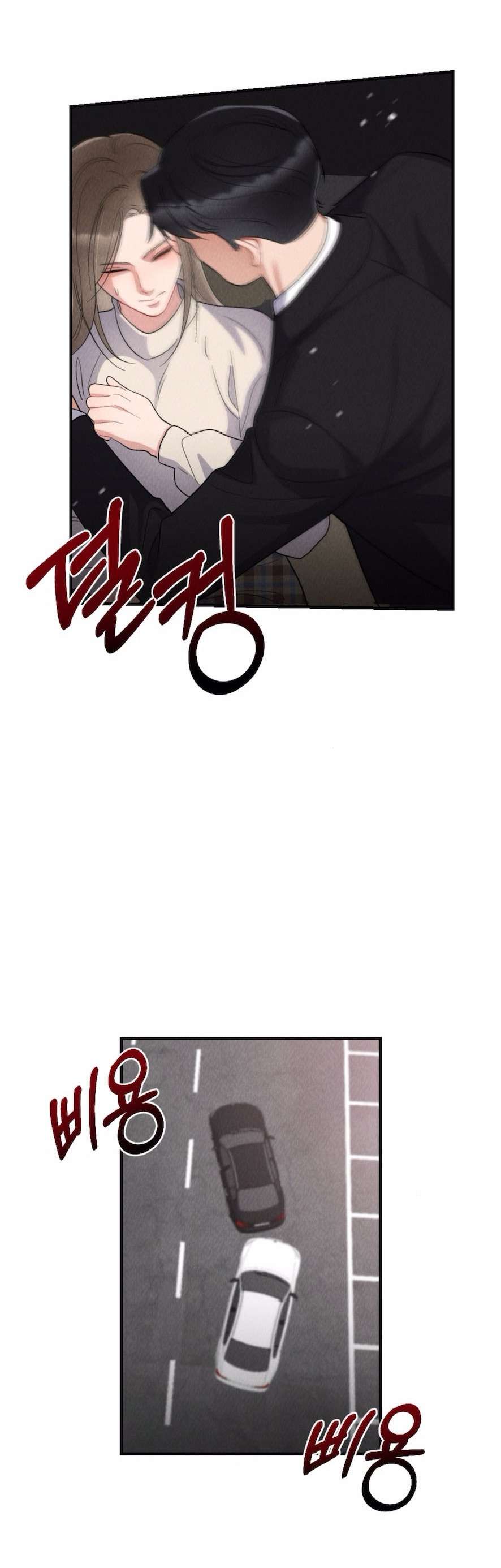 Trò Chơi Quyền Lực Chap 15 - Trang 2