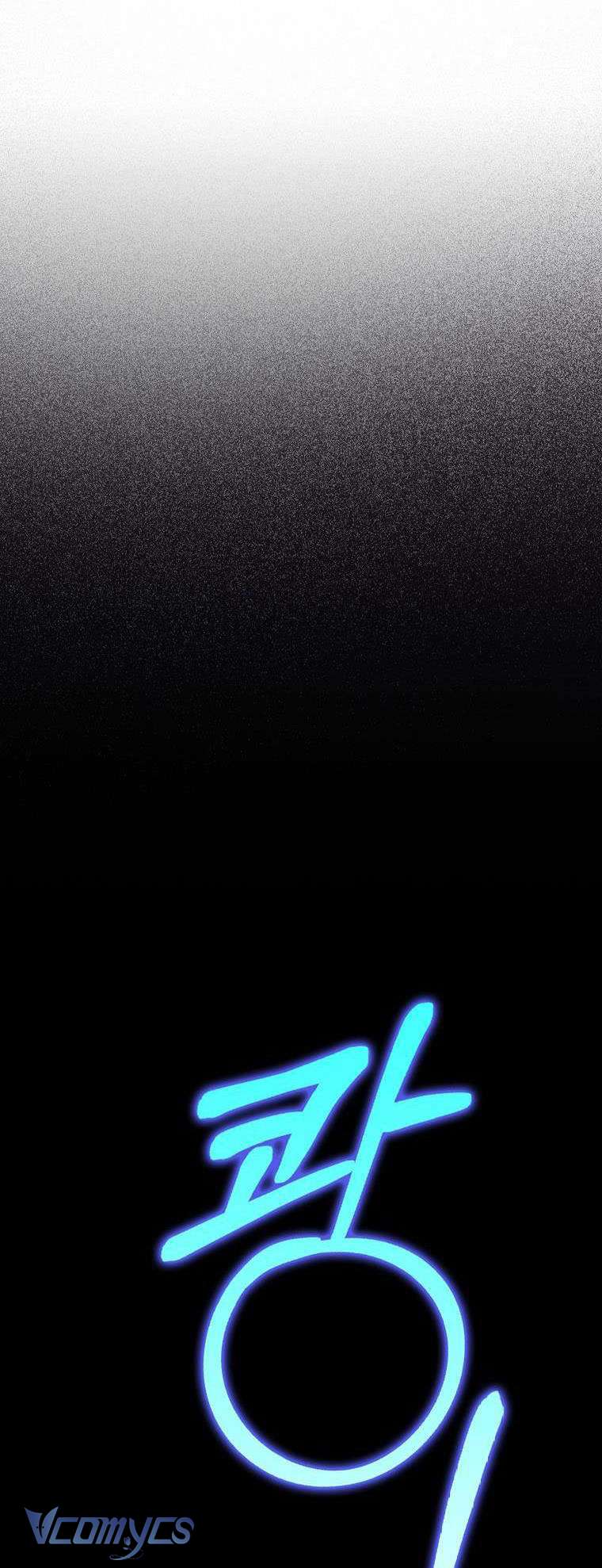 Tôi Thề Chúng Ta Chỉ Là Bạn Chapter 50 - Next Chapter 51