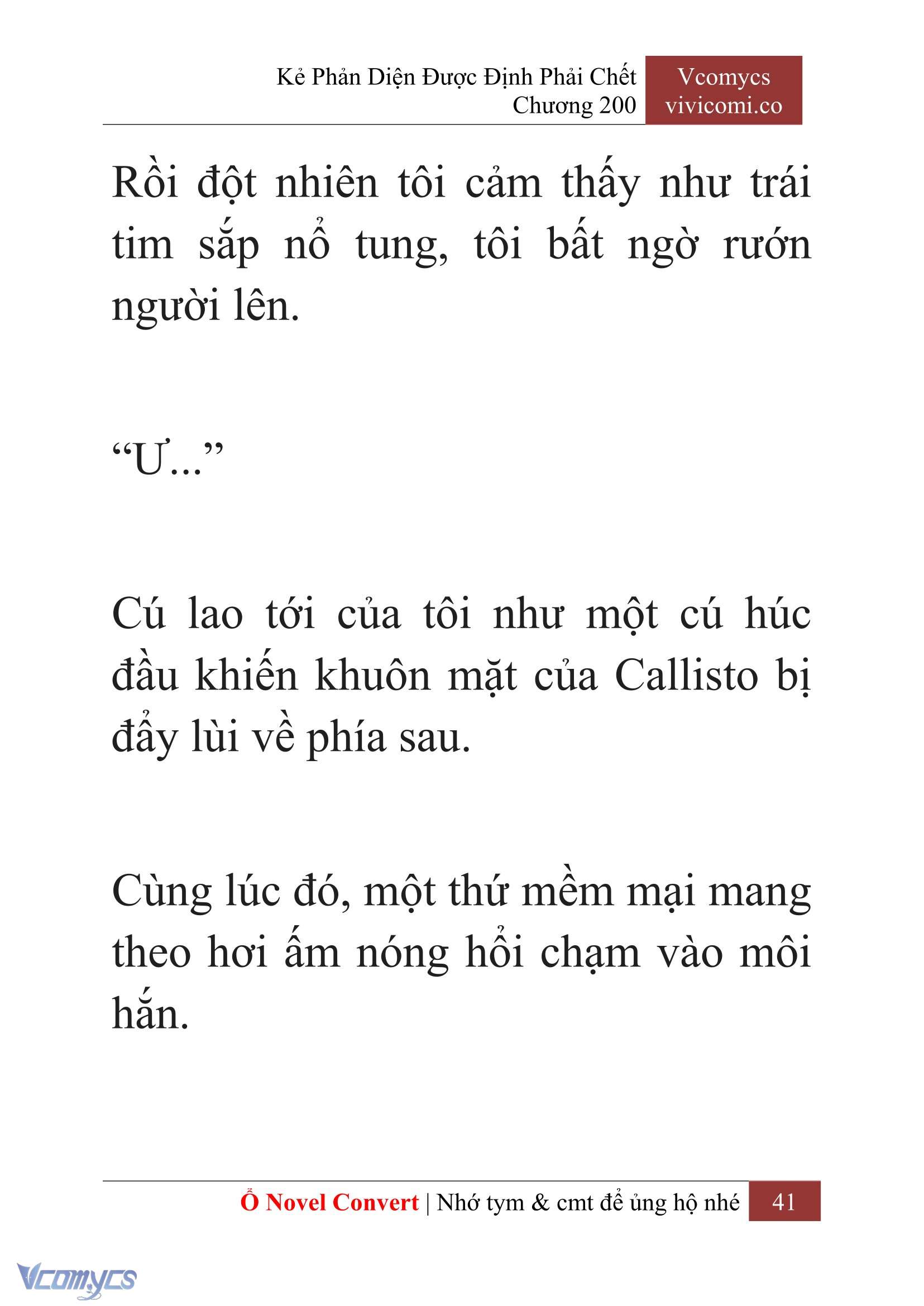 [Novel] Kẻ Phản Diện Được Định Phải Chết Chap 200 - Trang 2