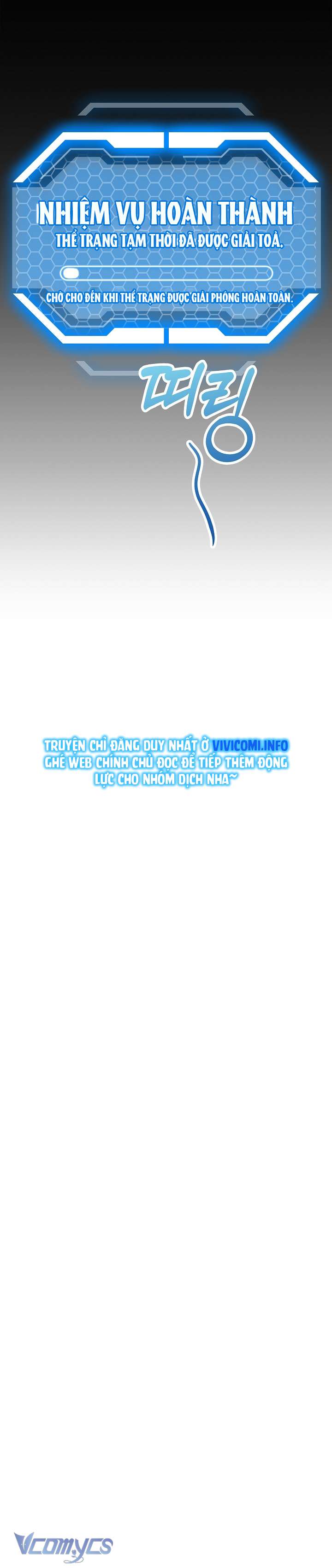 [KHÔNG CHE] Yêu Tinh Giao Phối Chap 7 - Next Chap 8