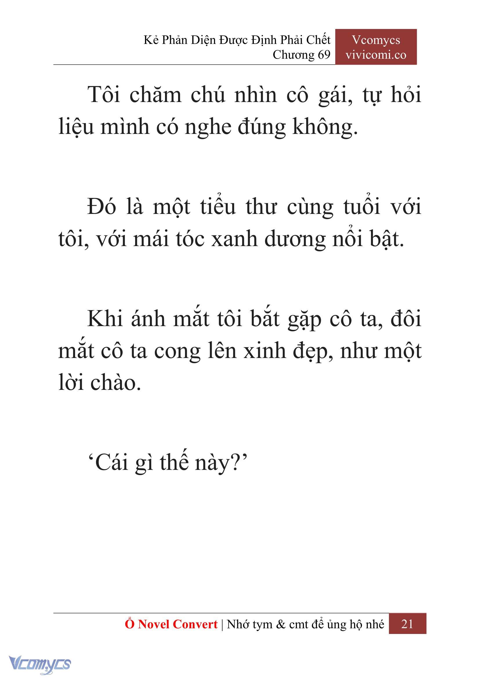 [Novel] Kẻ Phản Diện Được Định Phải Chết Chap 69 - Trang 2