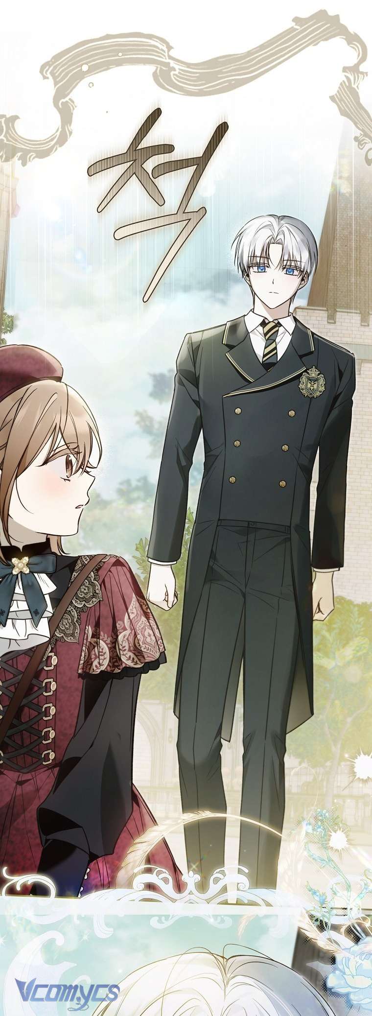 Độc Chiếm Sủng Ái Của Công Chúa Út, Mọi Người Đều Say Mê Tôi. Chap 43 - Trang 3