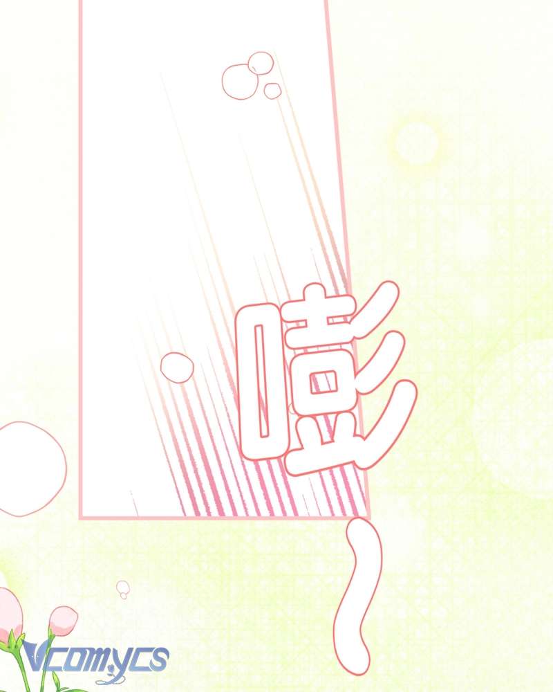 Cô Ấy Sẽ Thuần Hóa Các Anh Hùng Chap 36 - Next Chap 37