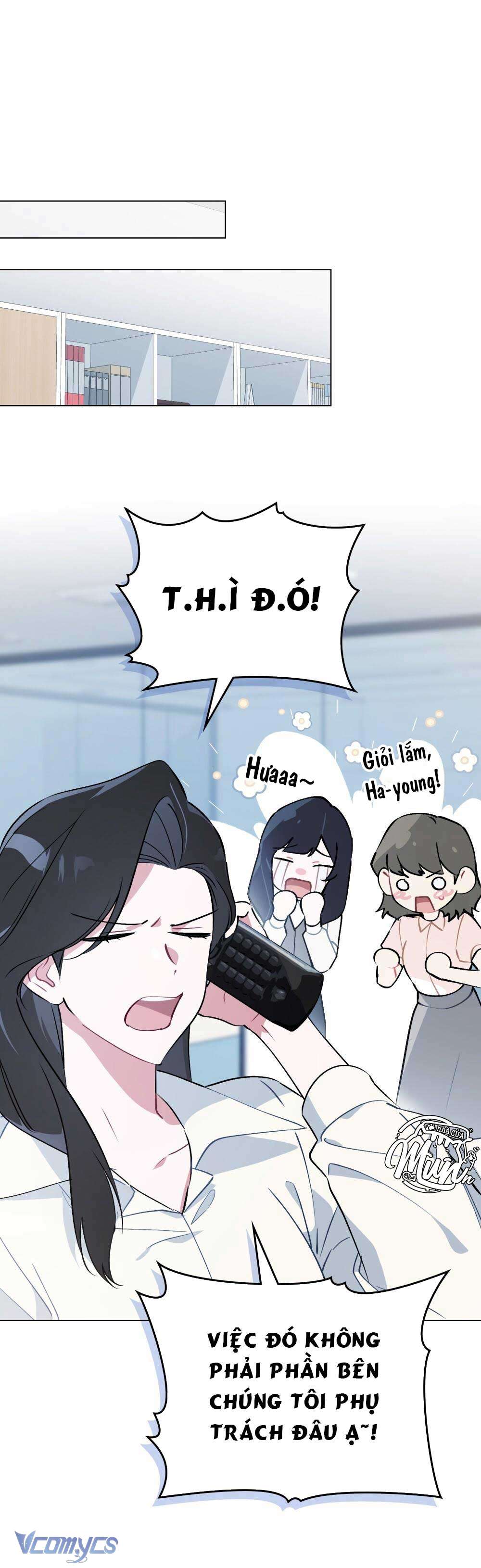 [Điều khoản bảo mật] Cấm “đu idol” nơi công sở Chap 5 - Trang 2