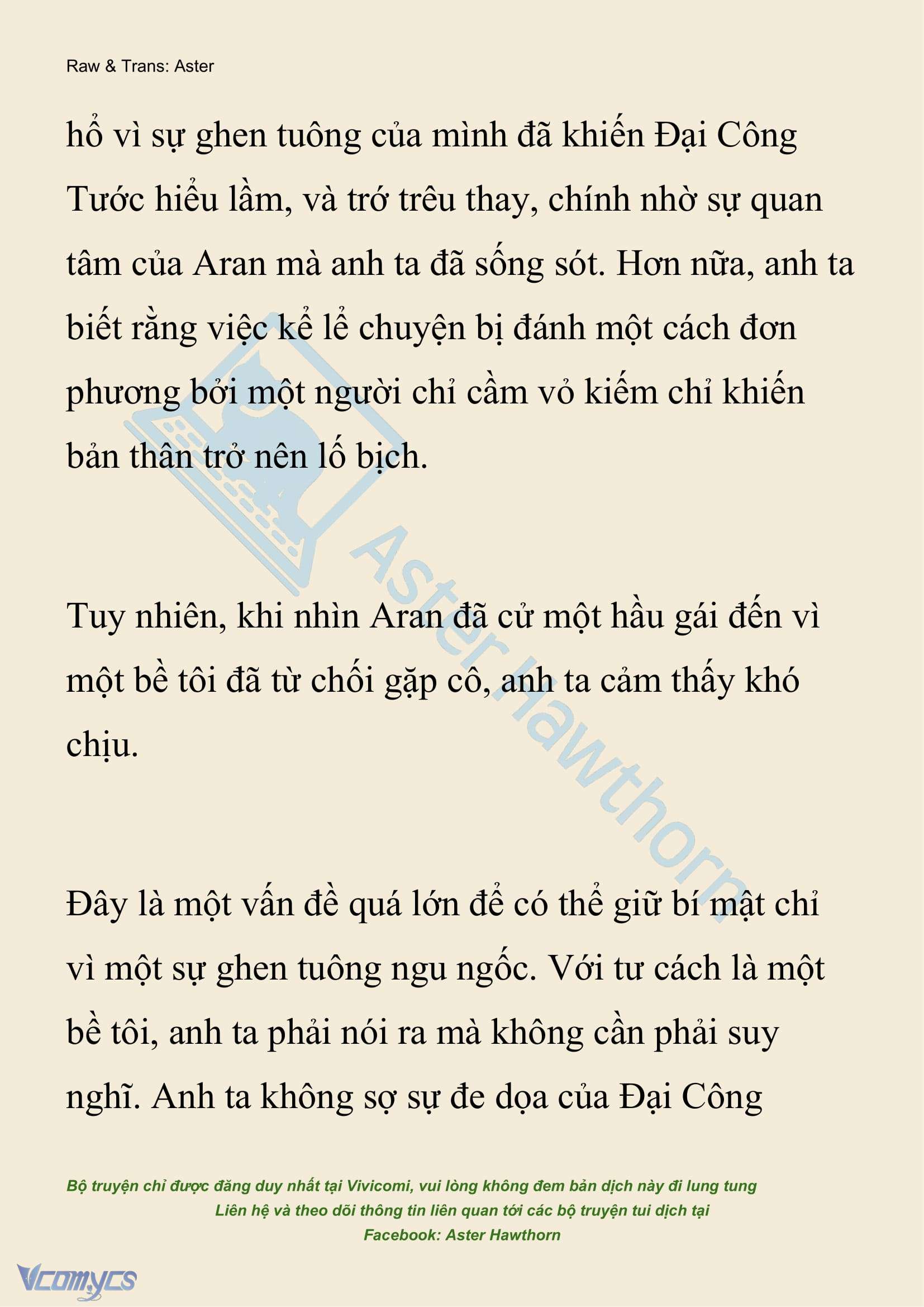 [NOVEL] Đêm Của Bệ Hạ Chap 120 - Trang 2