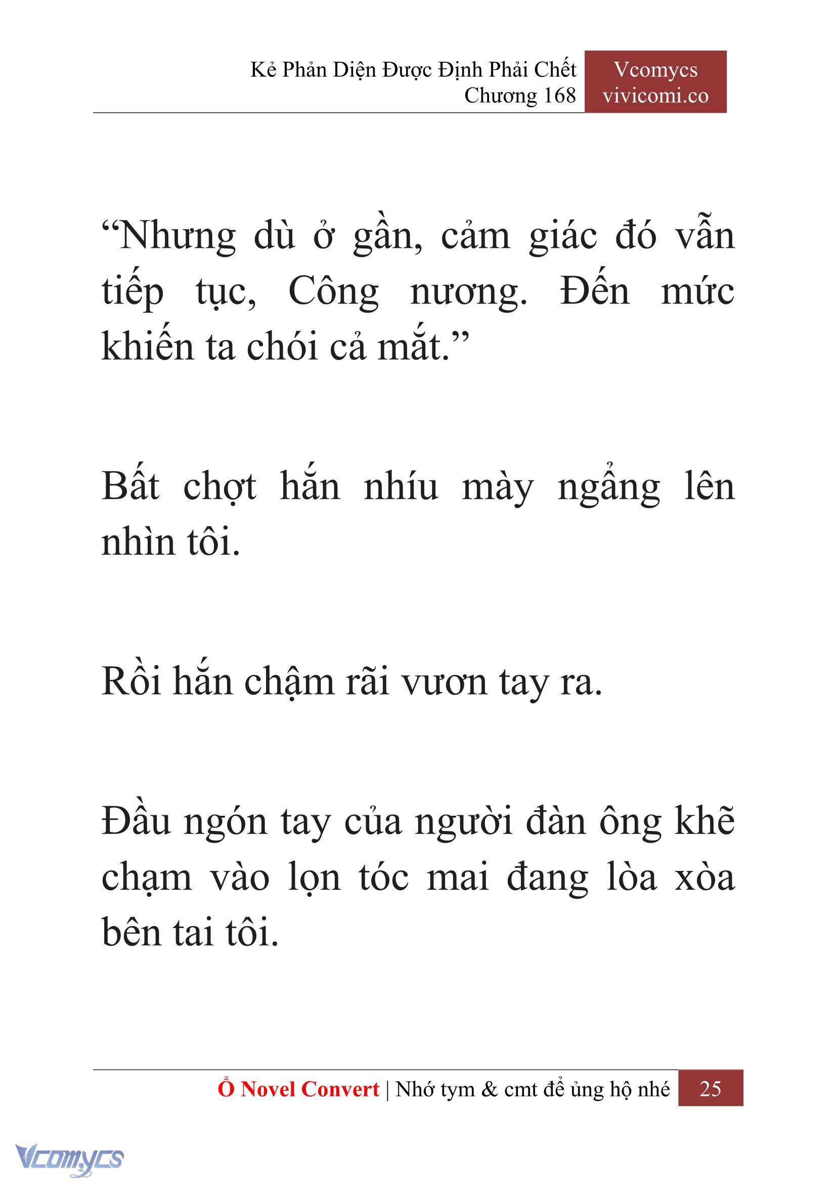 [Novel] Kẻ Phản Diện Được Định Phải Chết Chap 168 - Trang 2