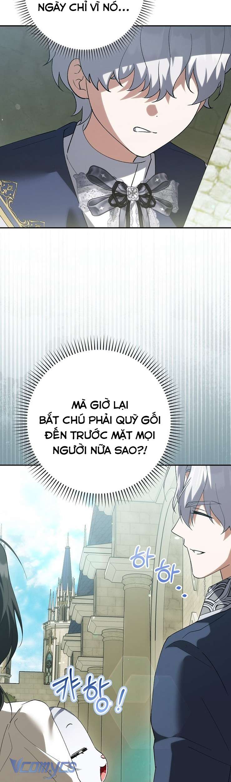 Công Chúa Bạch Hổ Không Có Nguy Hiểm Nha! Chap 17 - Trang 2