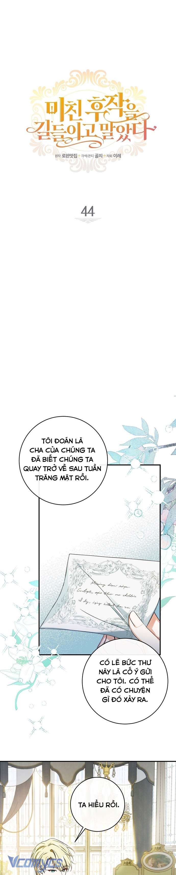 Thuần Hóa Hầu Tước Quái Dị Chap 44 - Next Chap 45
