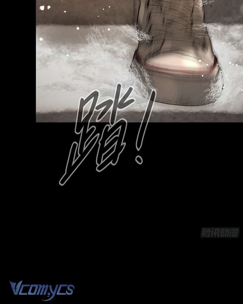 Ác Chi Hoàn Chap 51 - Next Chap 52.1