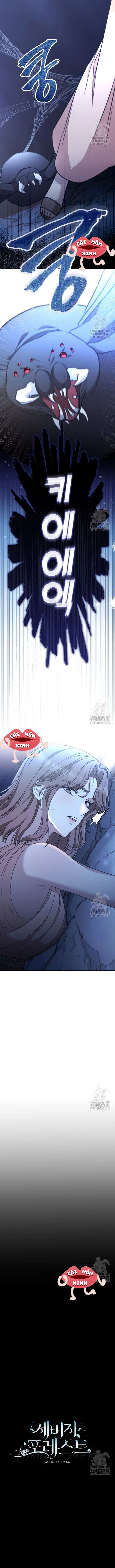 Khu Rừng Hoang Dã Khu Rừng Hoang Dã -Chap 47 - Trang 2