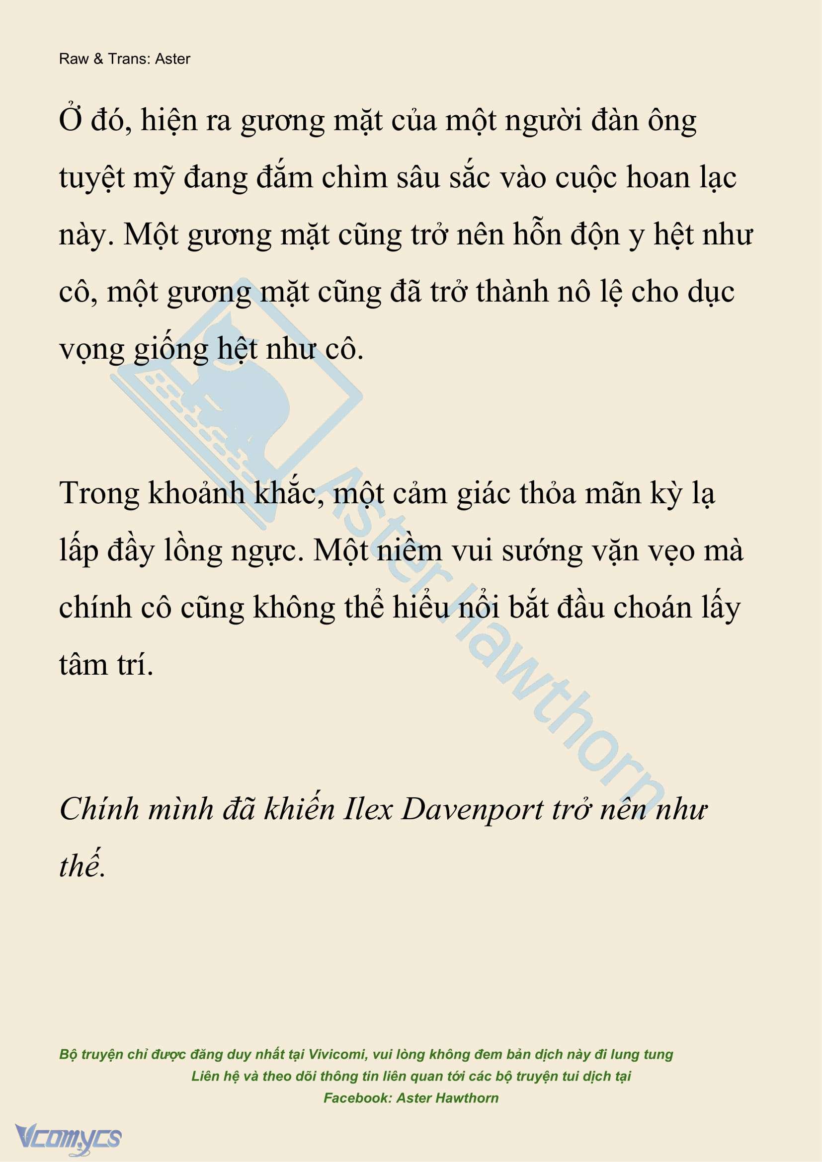 [NOVEL] Hồ Điệp Nuốt Chửng Sương Mù Chap 17 - Trang 2