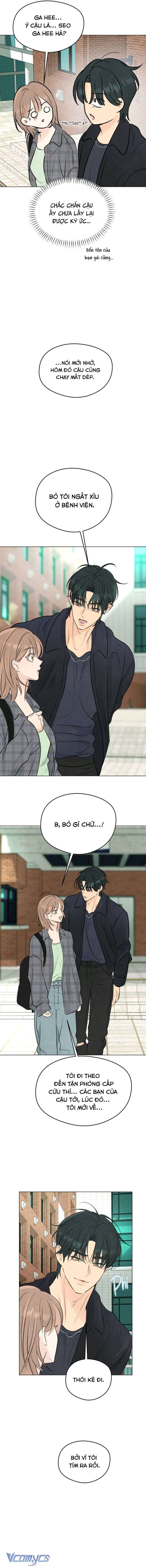 Mối Tình Đầu Của Kẻ Côn Đồ Chap 6 - Trang 2