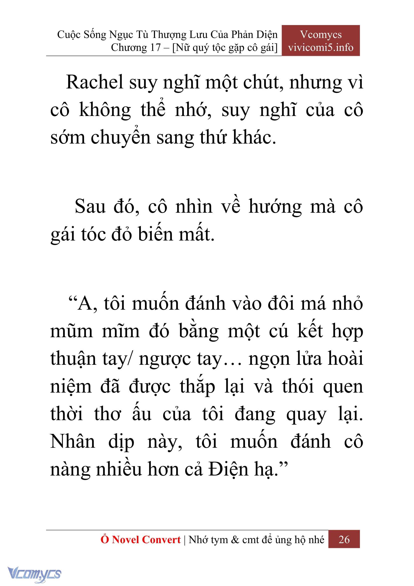 [Novel] Cuộc Sống Ngục Tù Thượng Lưu Của Nhân Vật Phản Diện Chap 17 - Trang 2