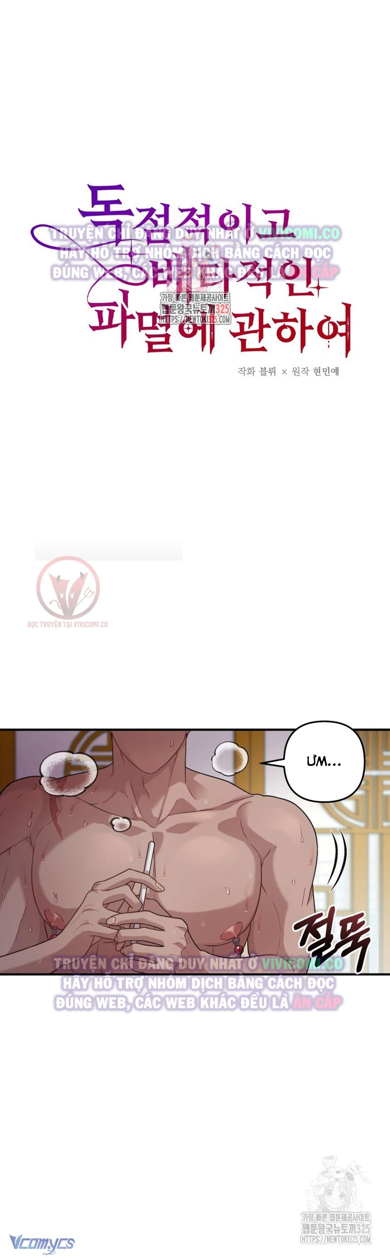 [18+] Bí Mật Của Quyền Lực Và Sự Hủy Diệt Chap 10 - Trang 3