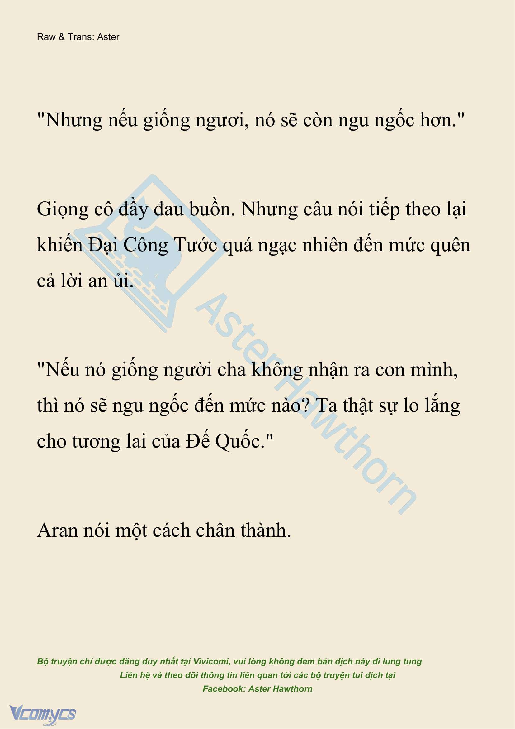 [NOVEL] Đêm Của Bệ Hạ Chap 122 - Trang 2