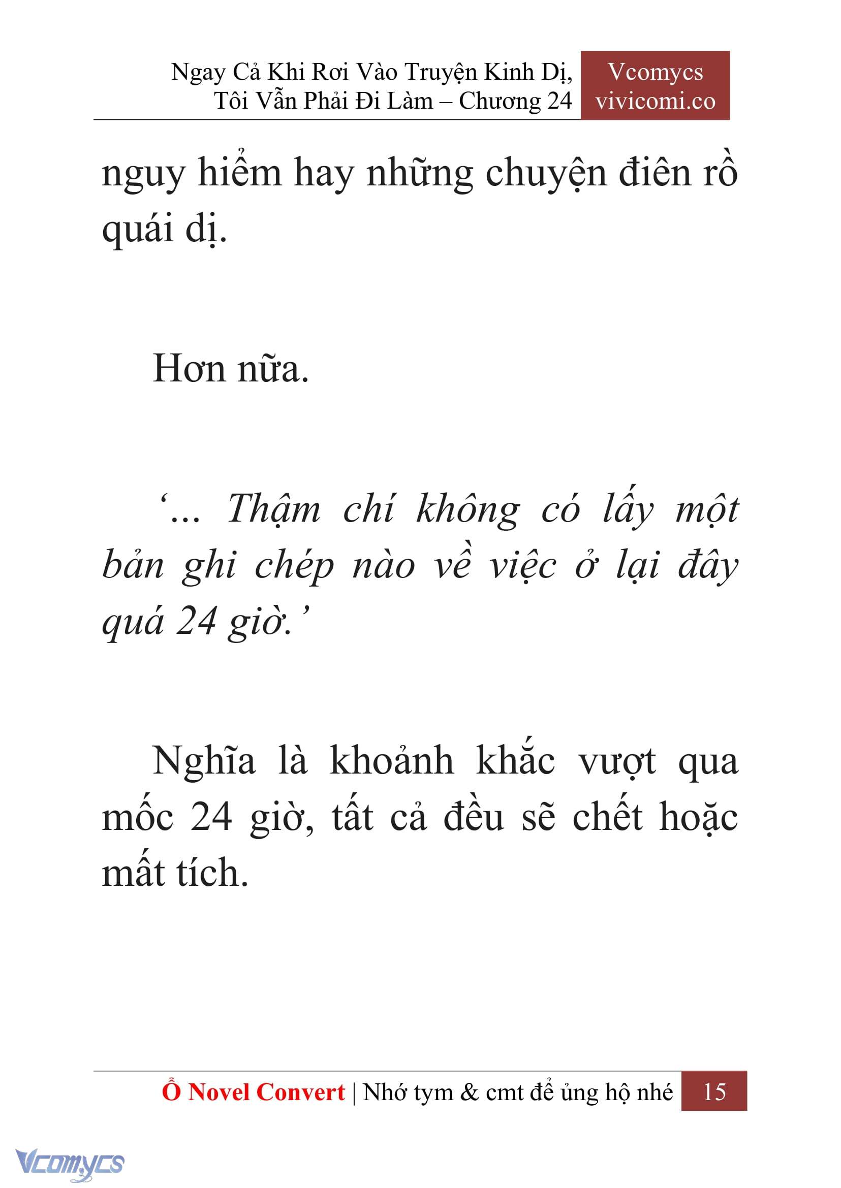 [Novel] Ngay Cả Khi Rơi Vào Truyện Kinh Dị, Tôi Vẫn Phải Đi Làm Chap 24 - Trang 2