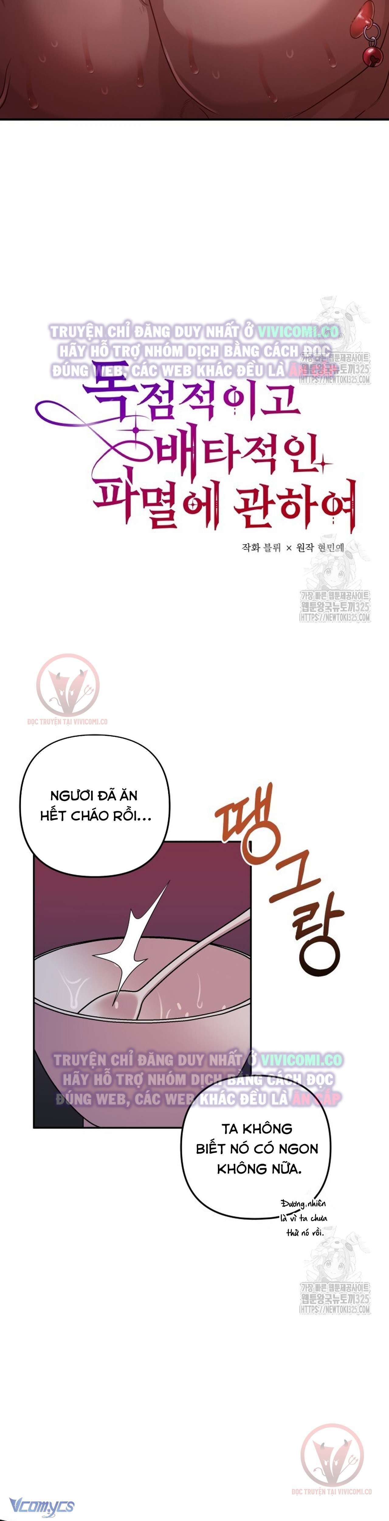 [18+] Bí Mật Của Quyền Lực Và Sự Hủy Diệt Chap 6 - Trang 3