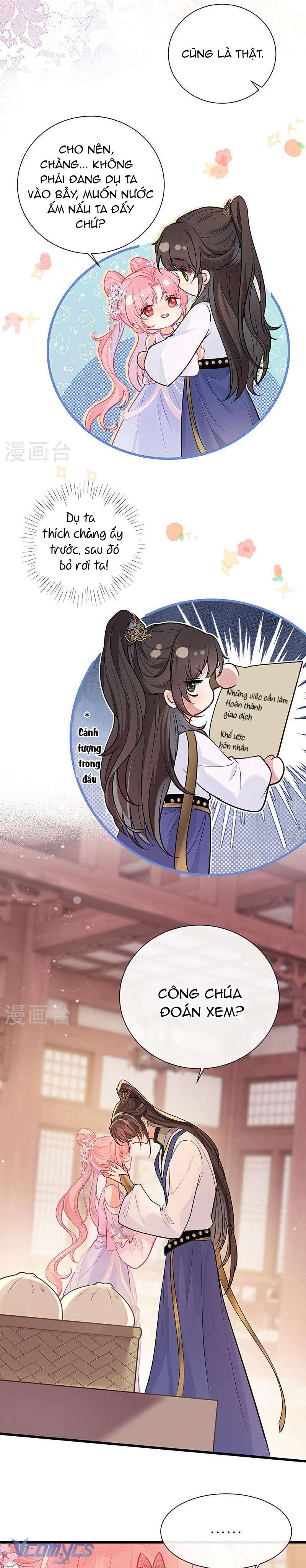 Sau Khi Công Chúa Chơi Xong Thì Vứt Chap 75 - Trang 2