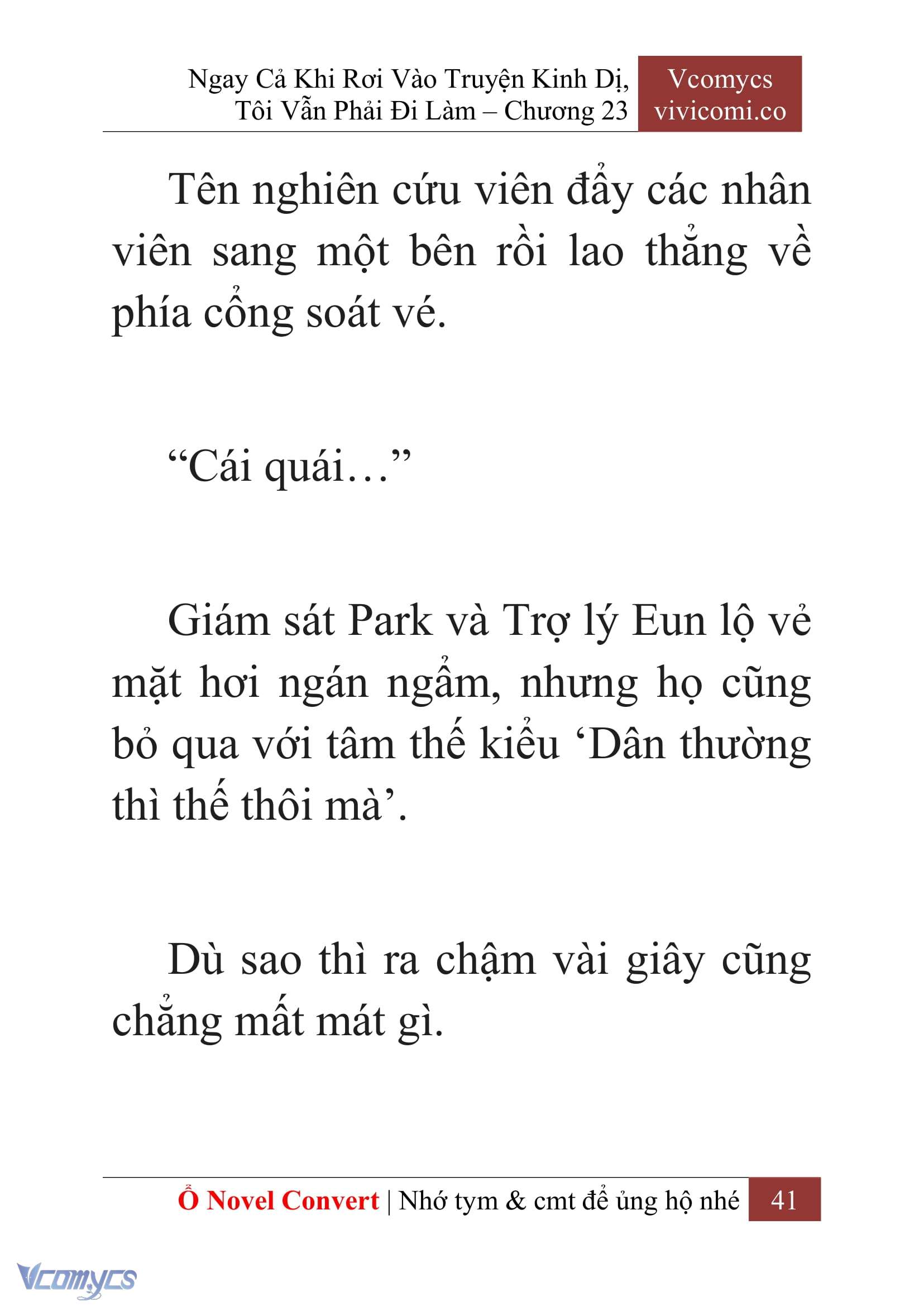 [Novel] Ngay Cả Khi Rơi Vào Truyện Kinh Dị, Tôi Vẫn Phải Đi Làm Chap 23 - Trang 2