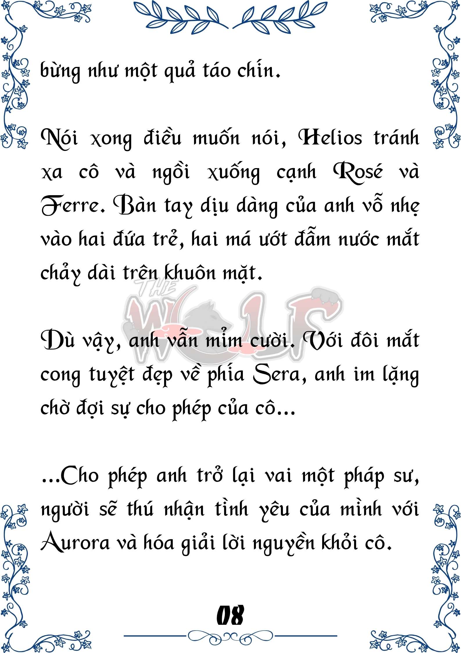 Tôi Trở Thành Gia Sư Của Cặp Song Sinh Hoàng Gia Chap 87 - Trang 2