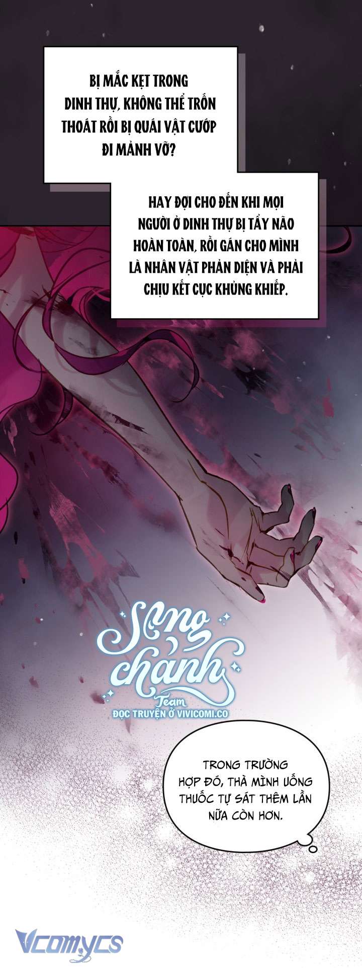 Kết Cục Của Nhân Vật Phản Diện Chỉ Có Thể Là Cái Chết Chap 171 - Trang 4
