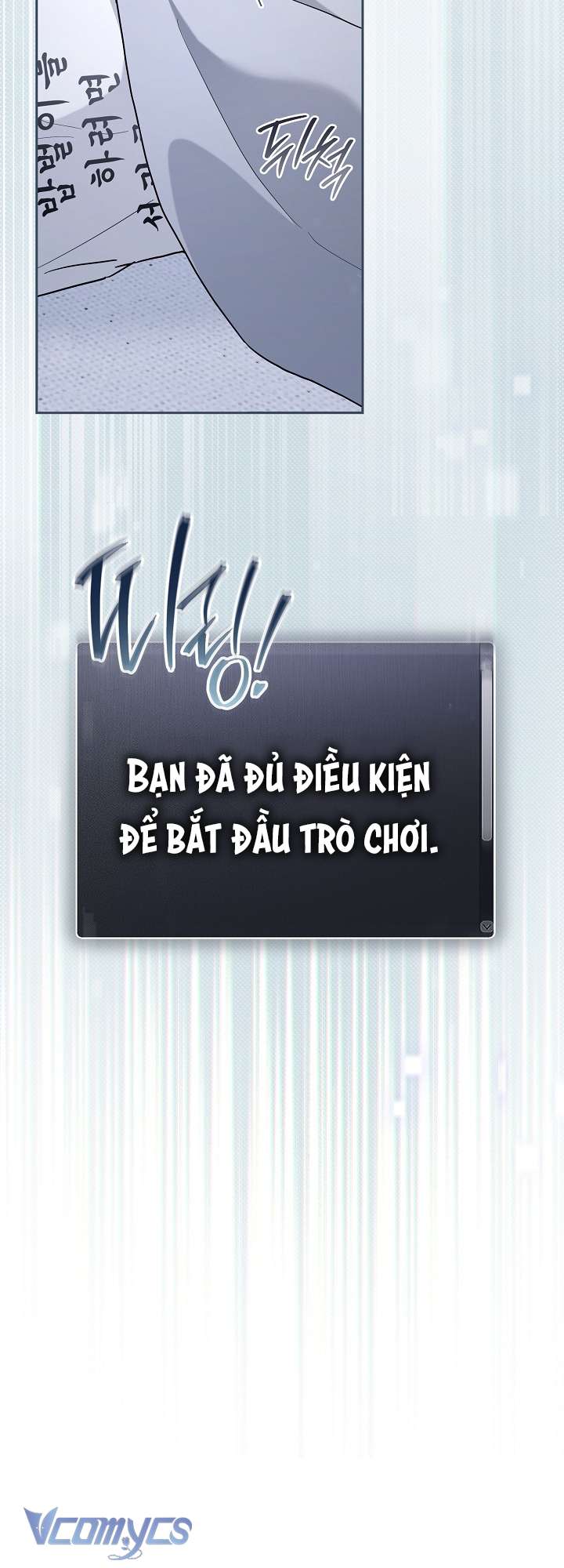 PD Rác Rưởi Sống Sót Với Thân Phận Thần Tượng Chap 1 - Trang 2