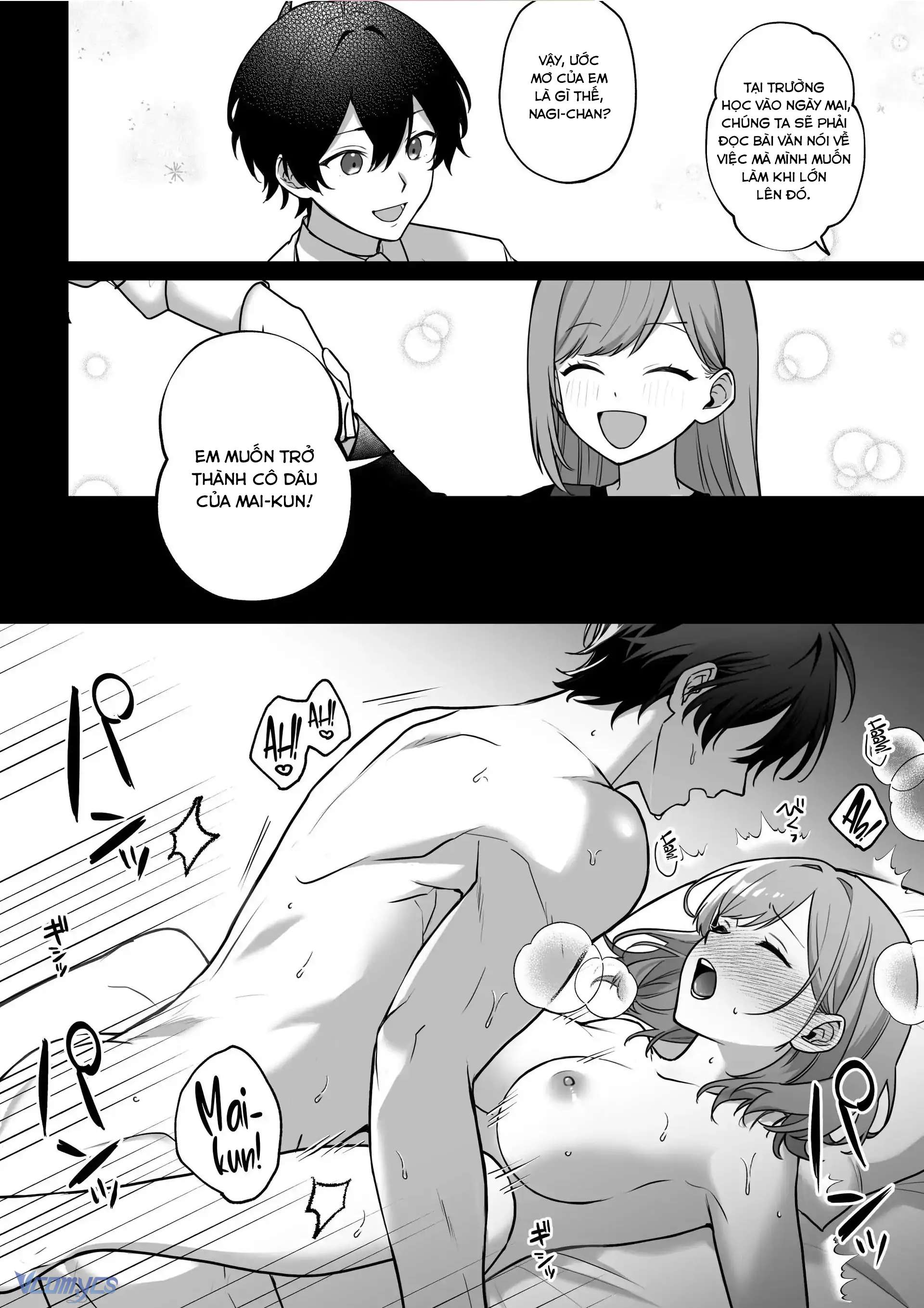 『18+』Tuyển Tập Truyện Ngắn Sếch Tàn Bạo Chap 76 - Trang 2